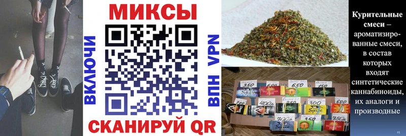 Бутират Butirat  Купить где  Воскресенск 