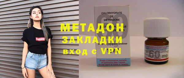 трава Гусь-Хрустальный