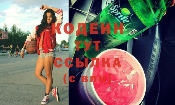трава Гусь-Хрустальный