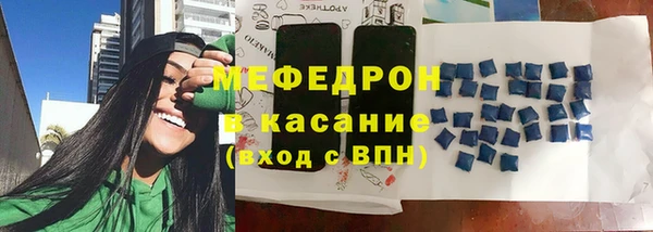 бутират Гусев